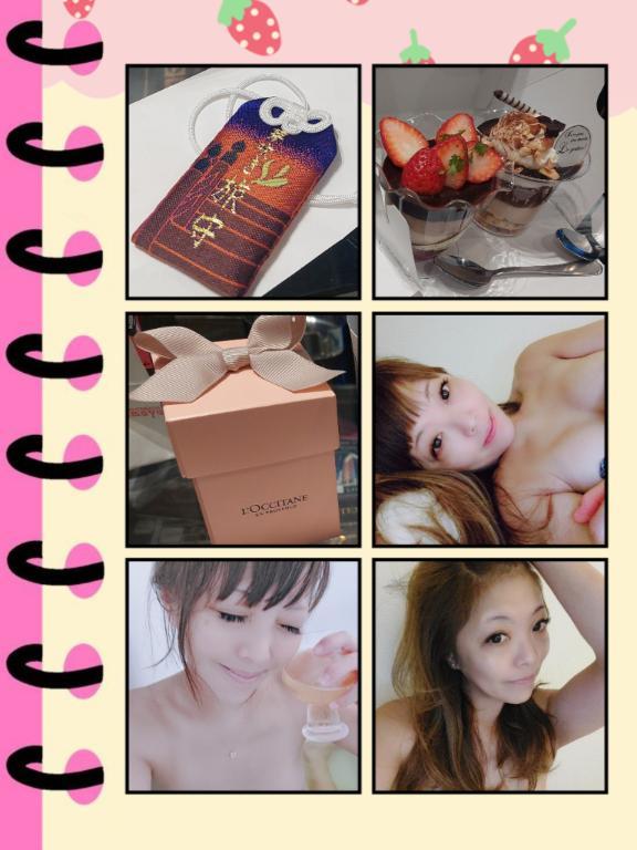 お礼と❤️これからの