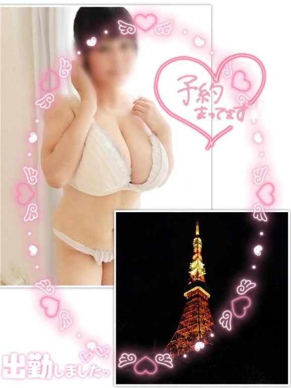 出勤します♪♪