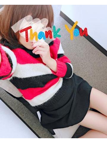 ありがとうございました❤️