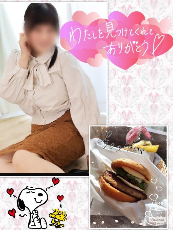 ✦今年のおれい✦