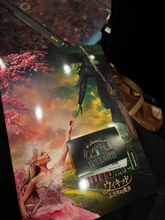 ウィキッド✨✨