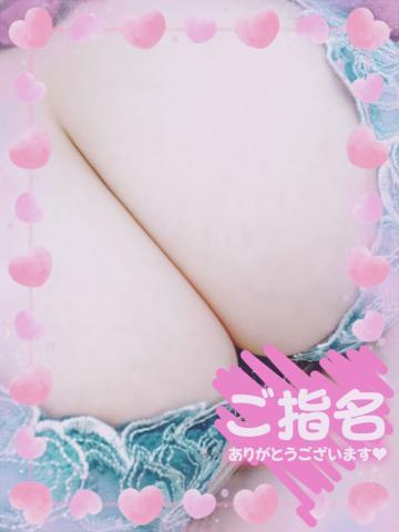 スリー555  Aさま