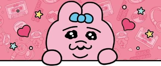 おぱんちゅしか勝たん