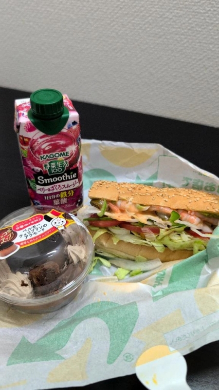 おはようございます☀️