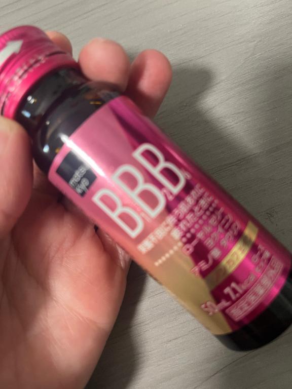 ♡火曜日のお礼♡