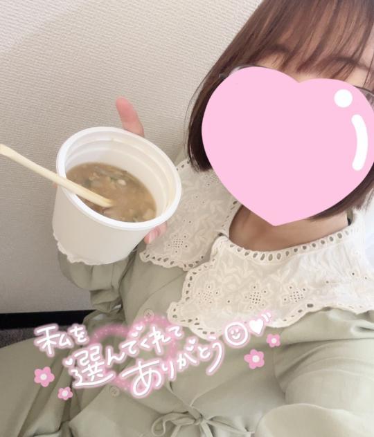 やっててよかった