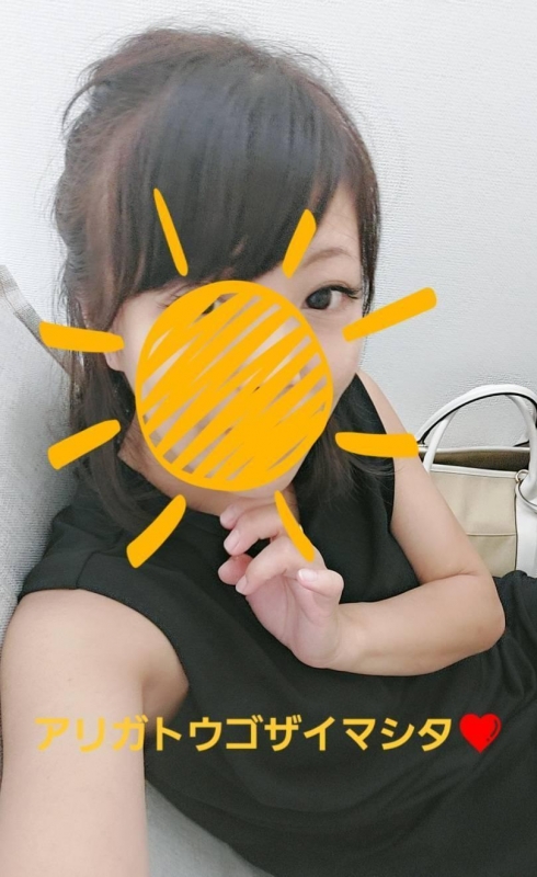 ご新規様へ❤️