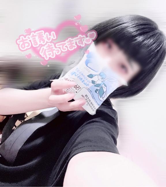 夜の運動会……？