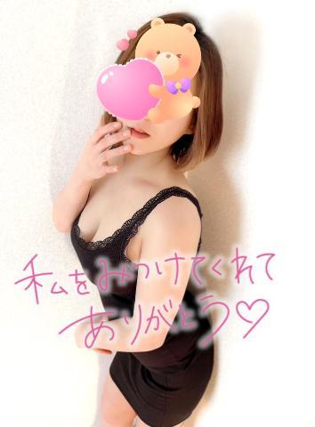 遅くなってごめんなさい