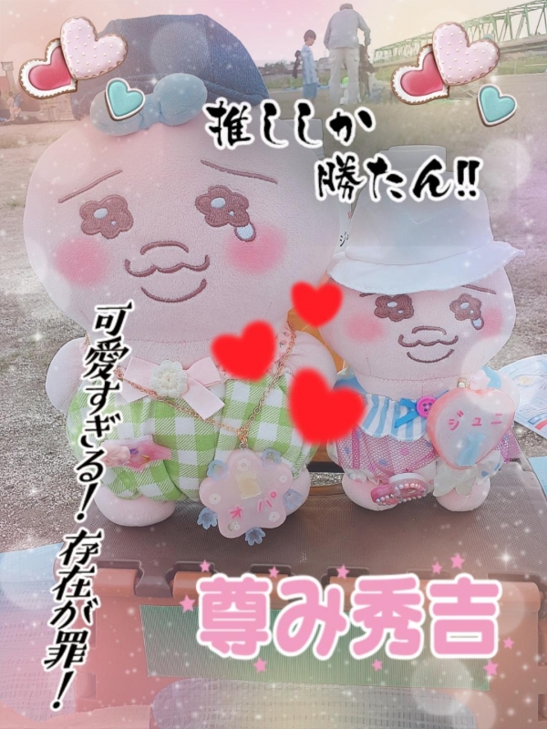 世界はぱんつを中心に廻ってる