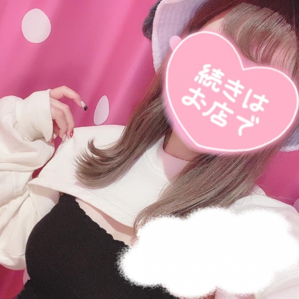 ♥️隠された秘密♥️