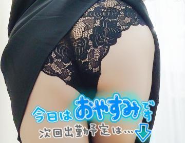 暑さ対策してますか？♡