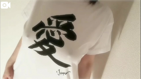 ありがとうございました♡