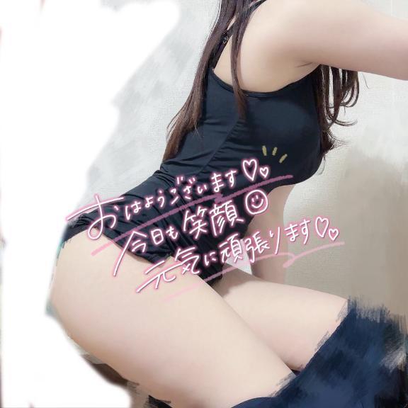 本日おります❤︎