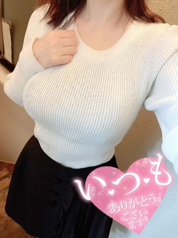 感謝いたします