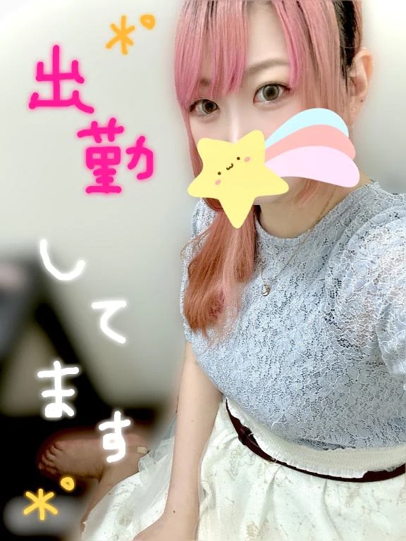 9/20(土) 出勤中＊°