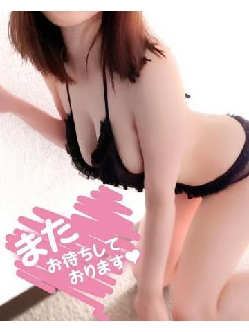 ありがとうございました♡