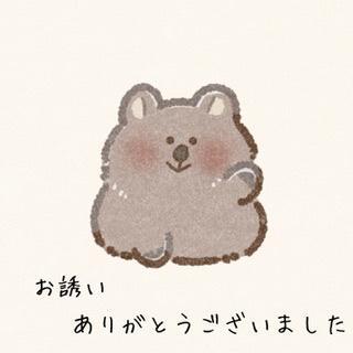 15日ありがとうございました