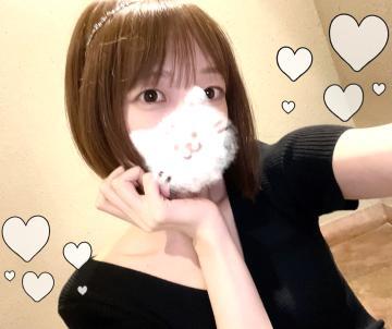 おはようございます‪