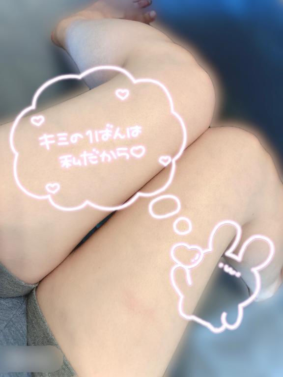 生足魅惑のマーメイド♪