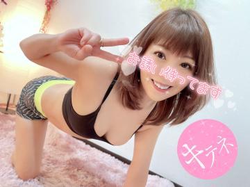 自分自身を高めるために✨