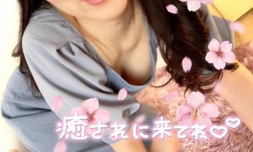 みくみくシテください