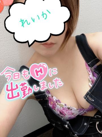 待機戻ってます♡