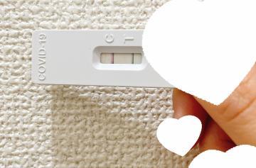 もぅいい加減...