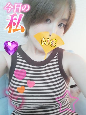 りんね虎の巻～其の壱～