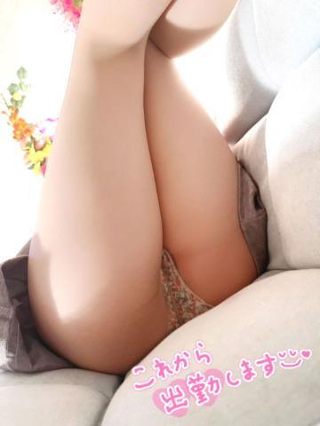 向かってます♪