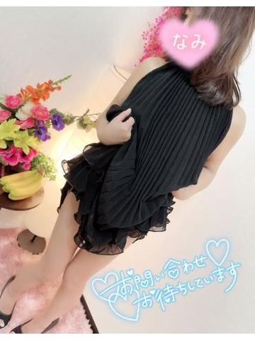 出勤中です❤️