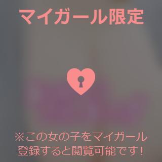 ありがとうございました❣️