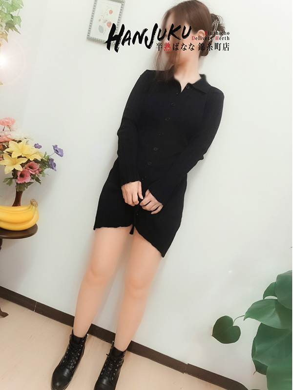 さえさん4