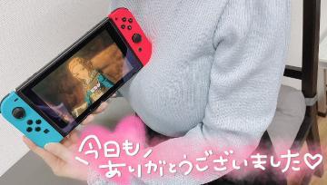 ありがとうございました