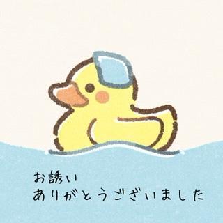 21日ありがとうございました