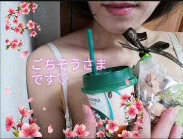 3月30日(木)はごちそうさまでした。