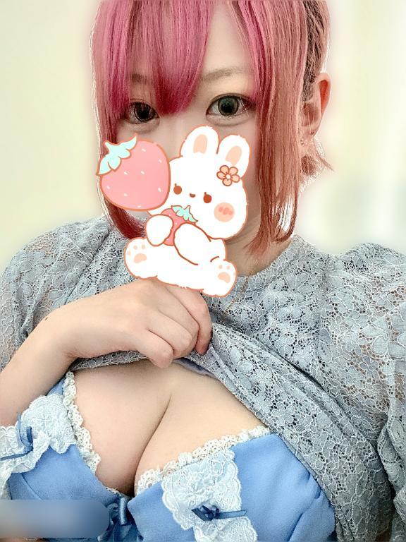 かわちぃ下着と///