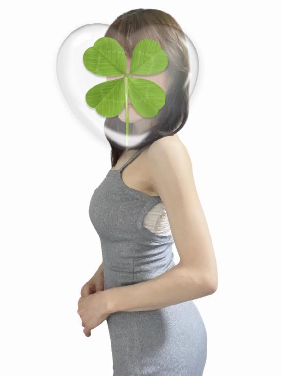 １粒300メートル