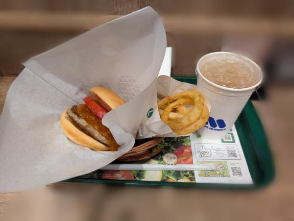 おはようございます