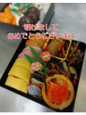 なみの、お手製お節料理