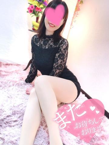 ありがとうございました