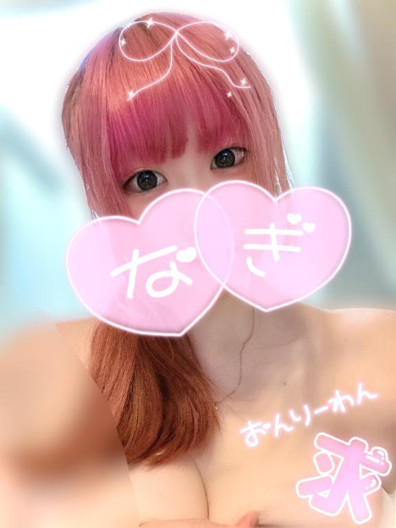 7/26(土)出勤します