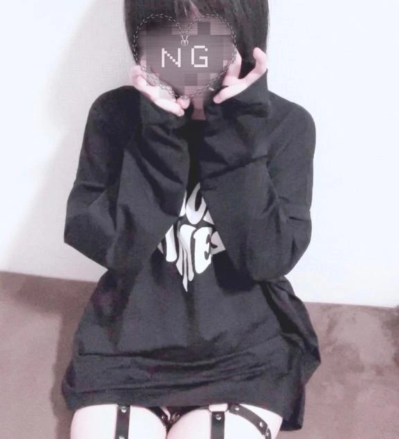 気付いた……？♡