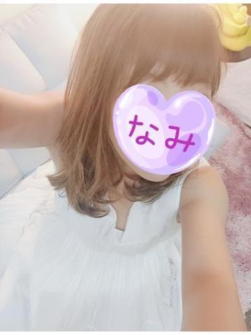 待機中です❤️