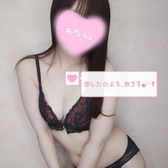 金土でおります