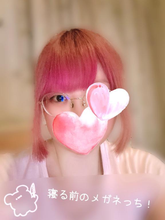 体調不良でお休みします