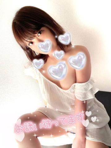 待機中です❤️