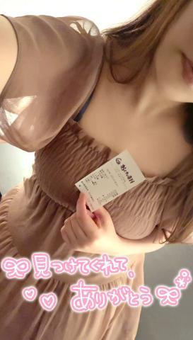 らっき～セブン！