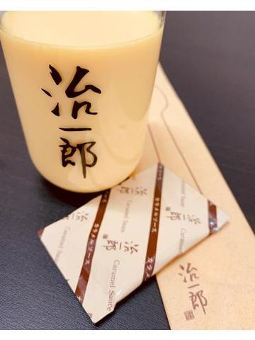 ねぇねぇねぇ！✨