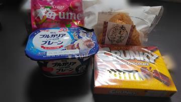 おはようございます☀